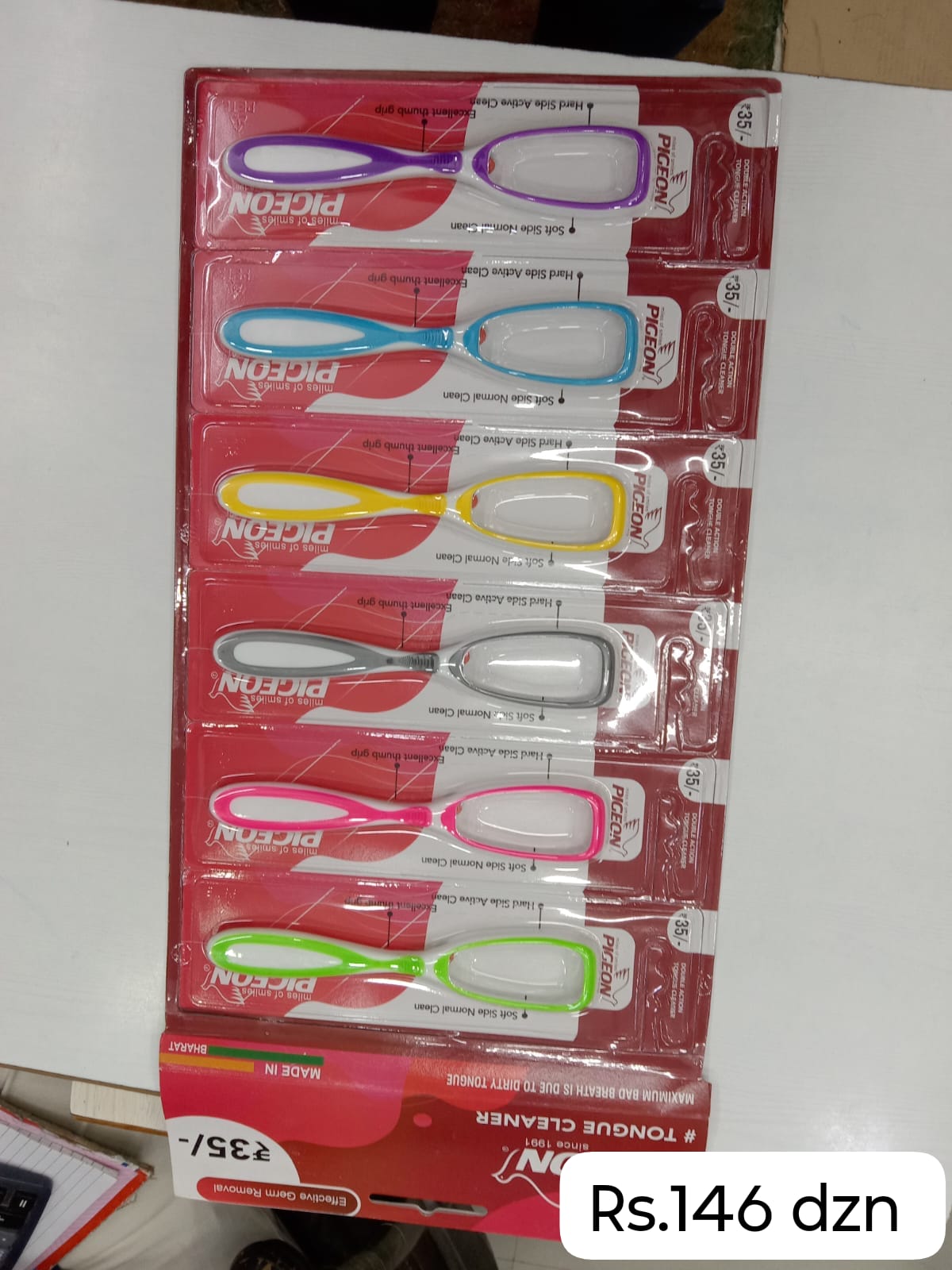 Tongue Cleaner