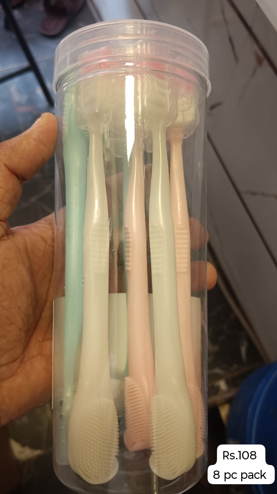 Premium Toothbrush