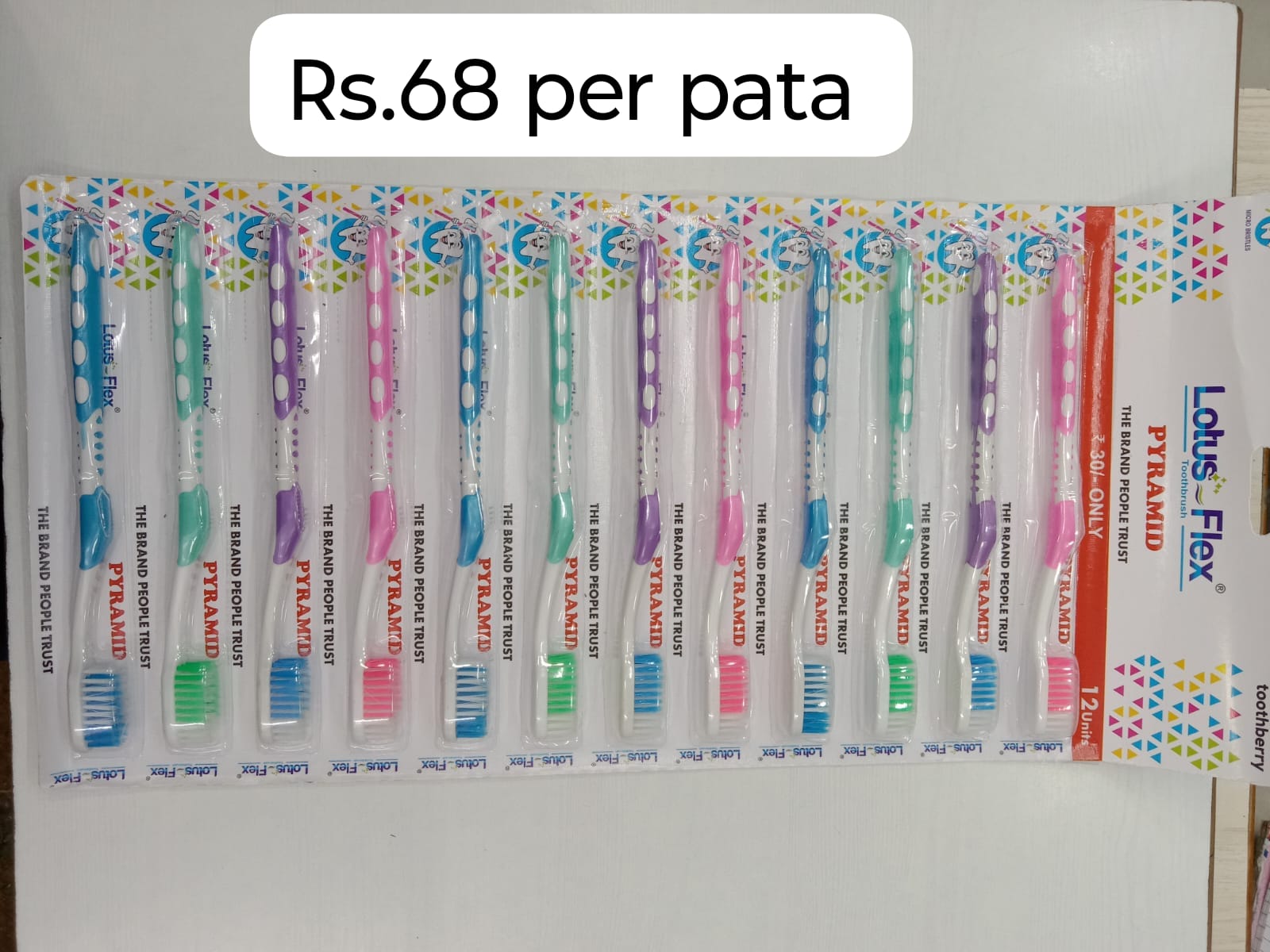 High Quality Toothbrush
