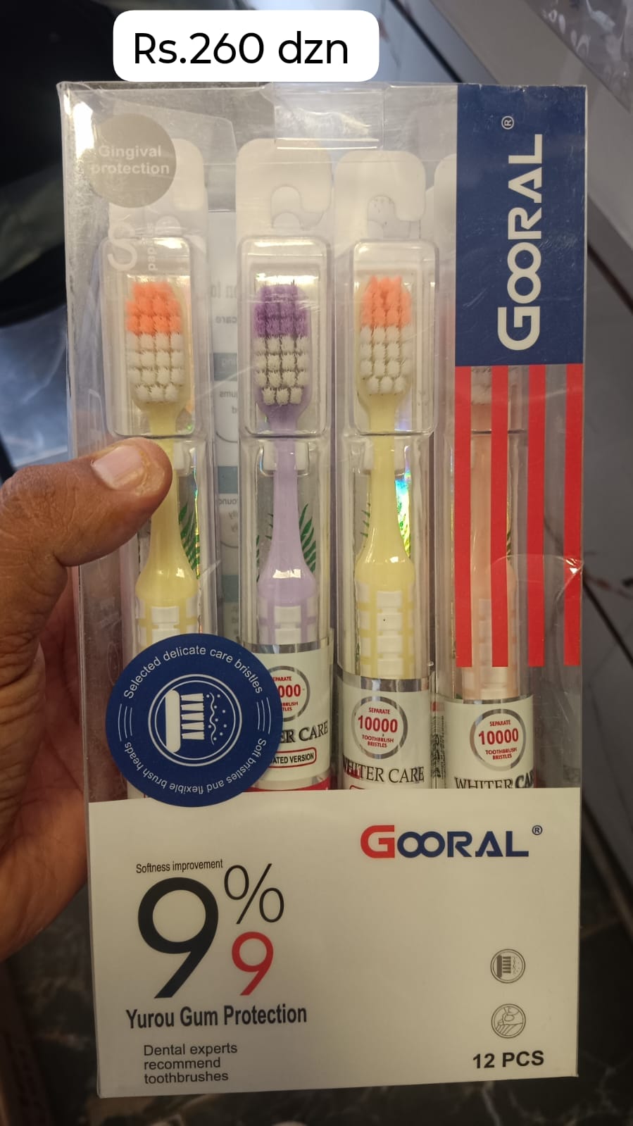 Premium Toothbrush