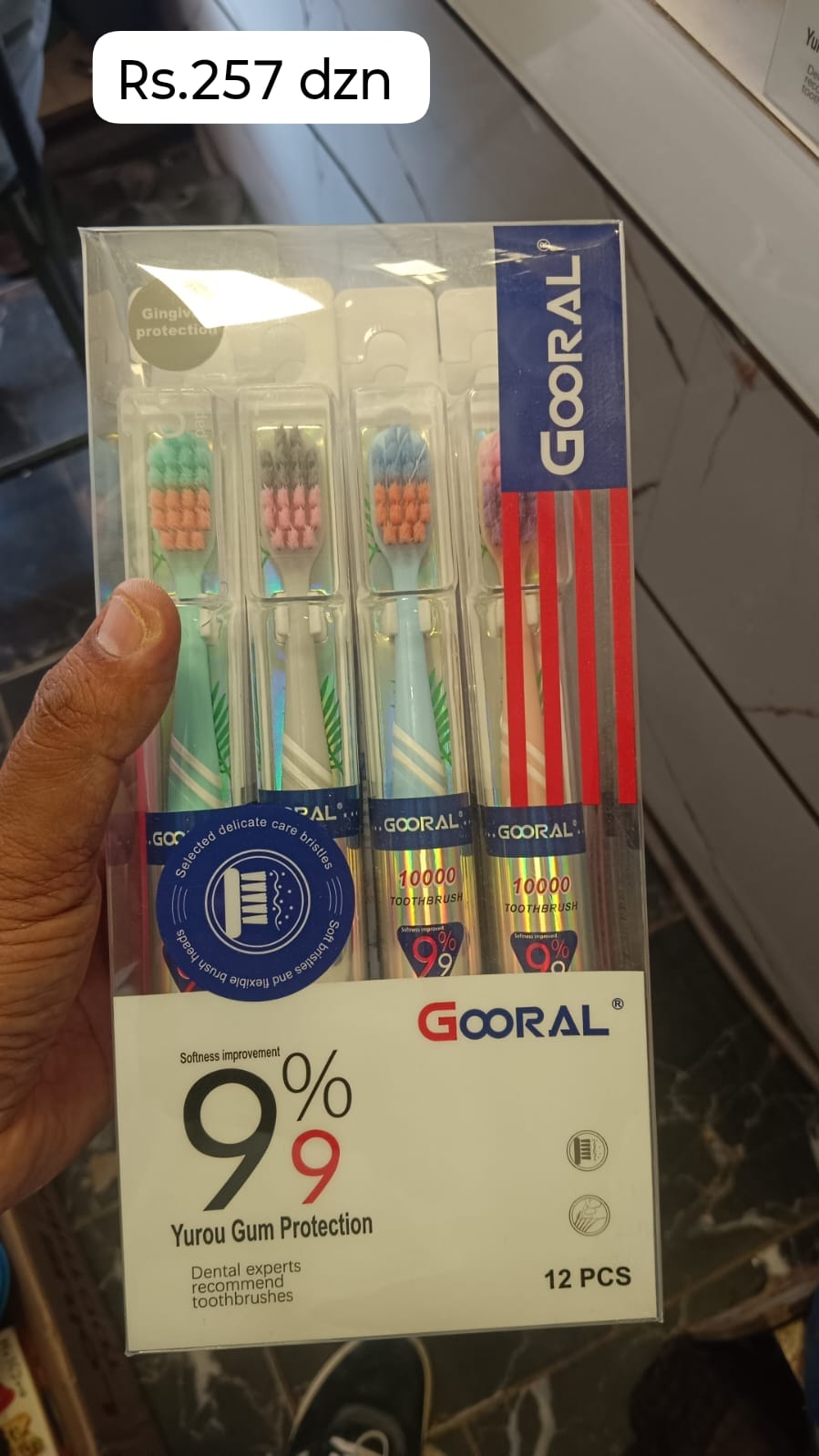 Premium Toothbrush