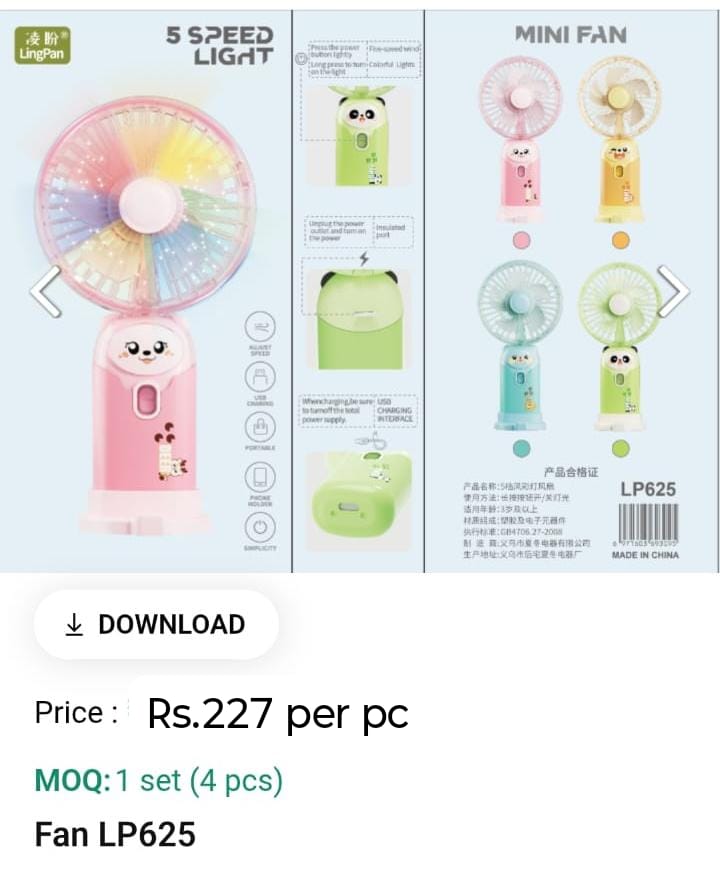 Product Image