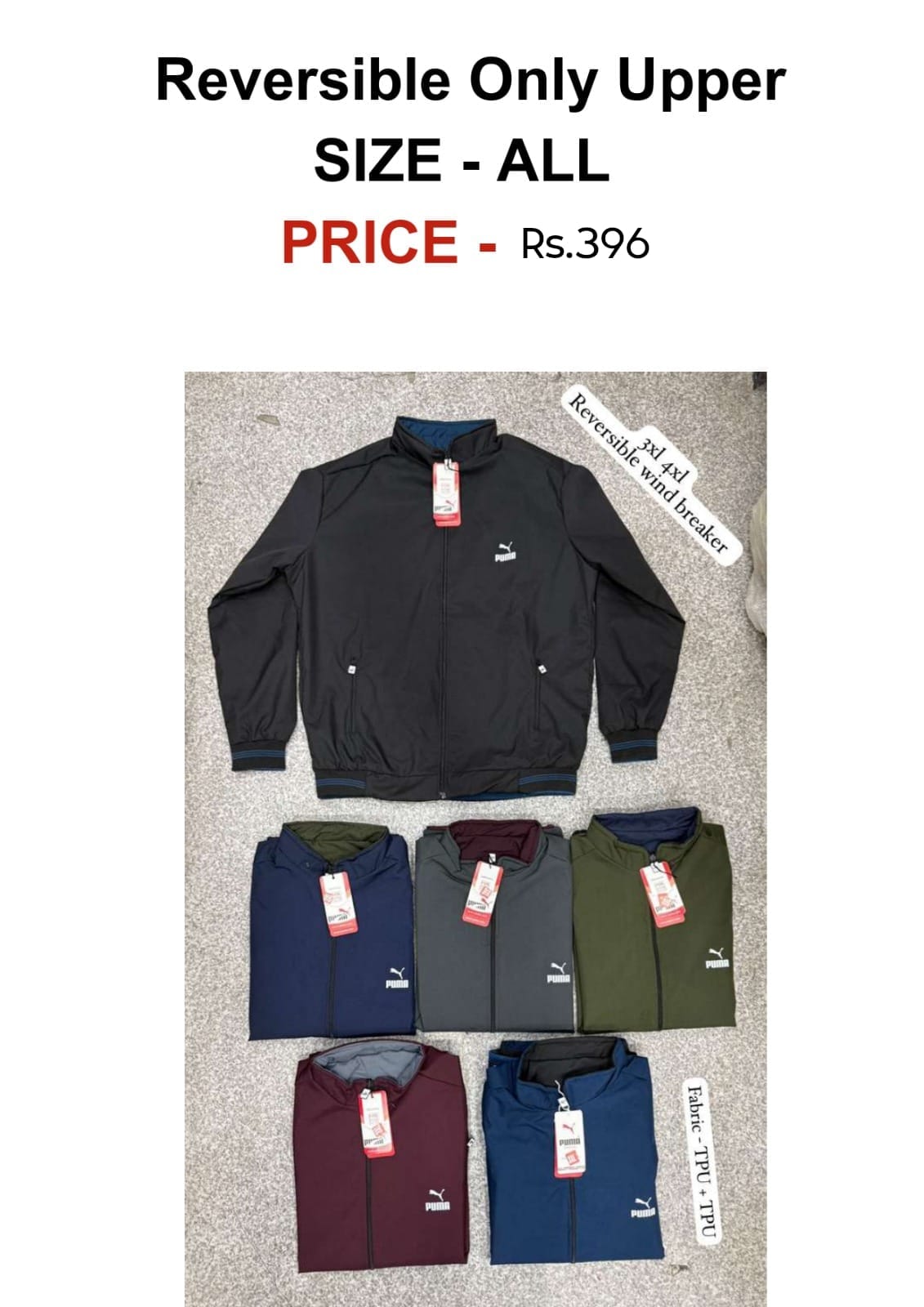 Reversible Only Upper Raincoat
