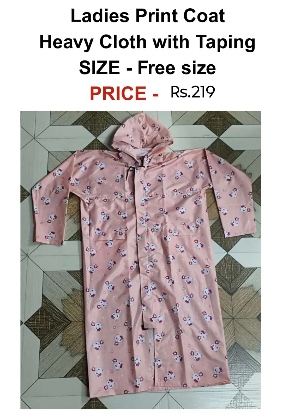 Ladies Print Raincoat