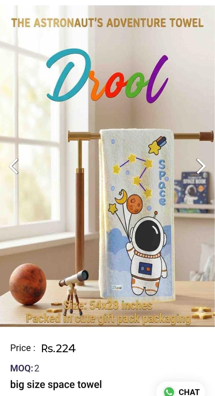 Big Size Space Towel