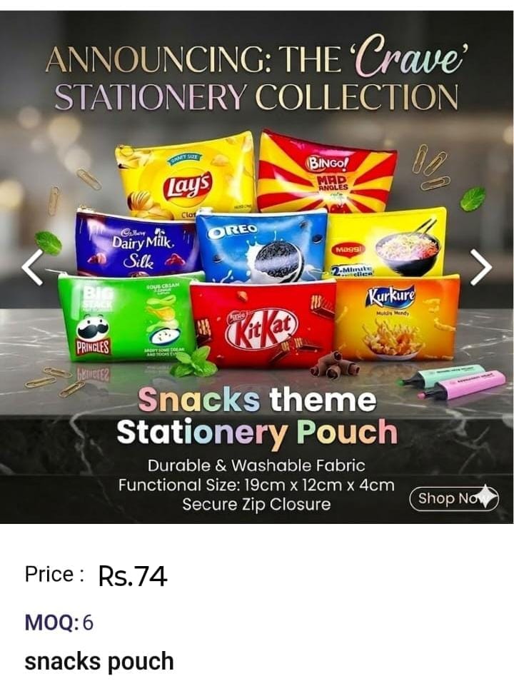 Snacks Pouch