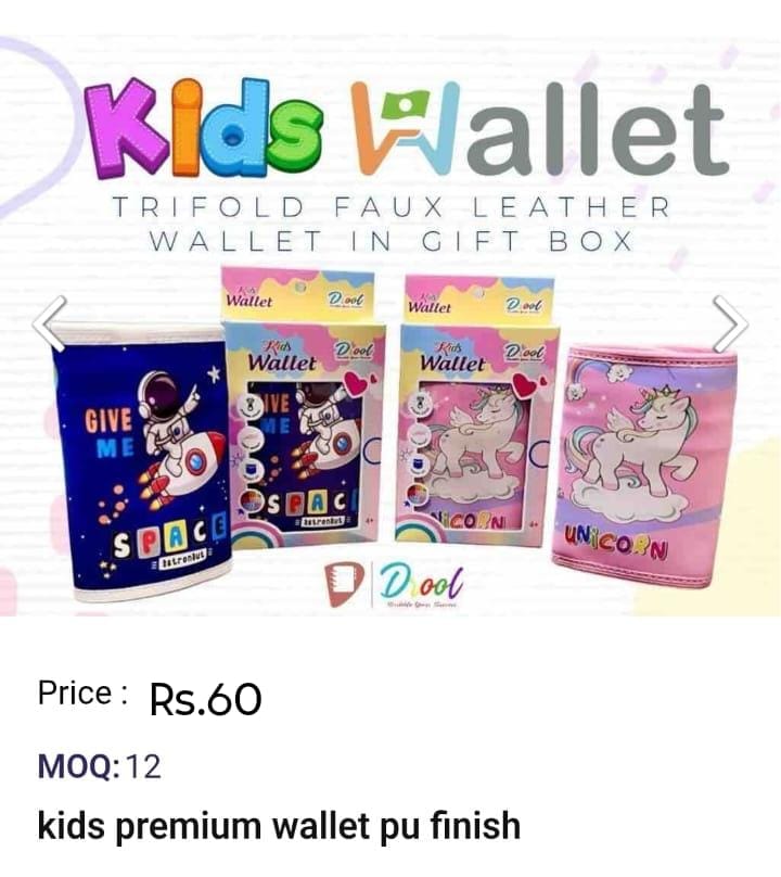 Kids Premium Wallet Pu Finish