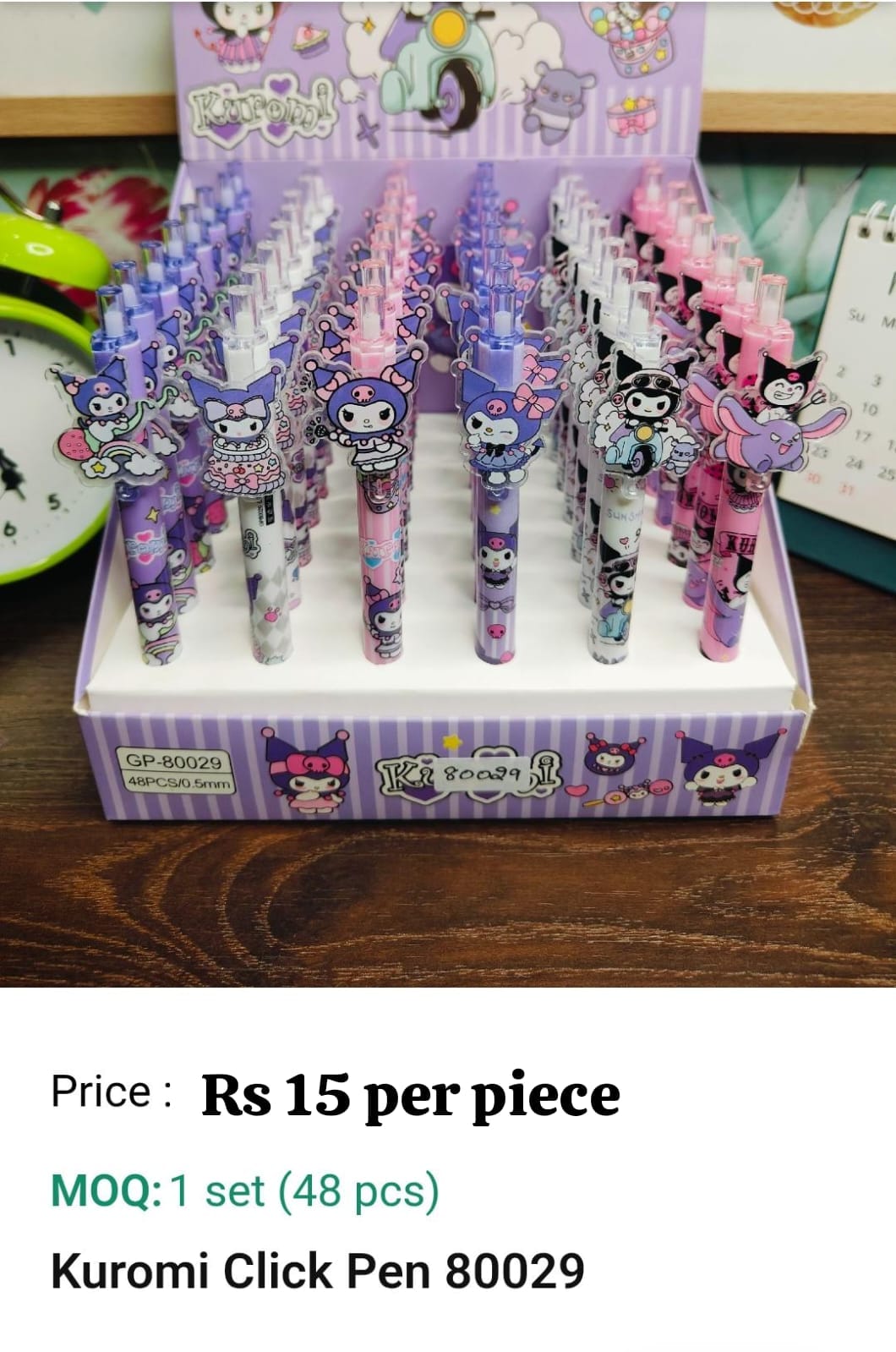 Kuromi Click Kids Pen
