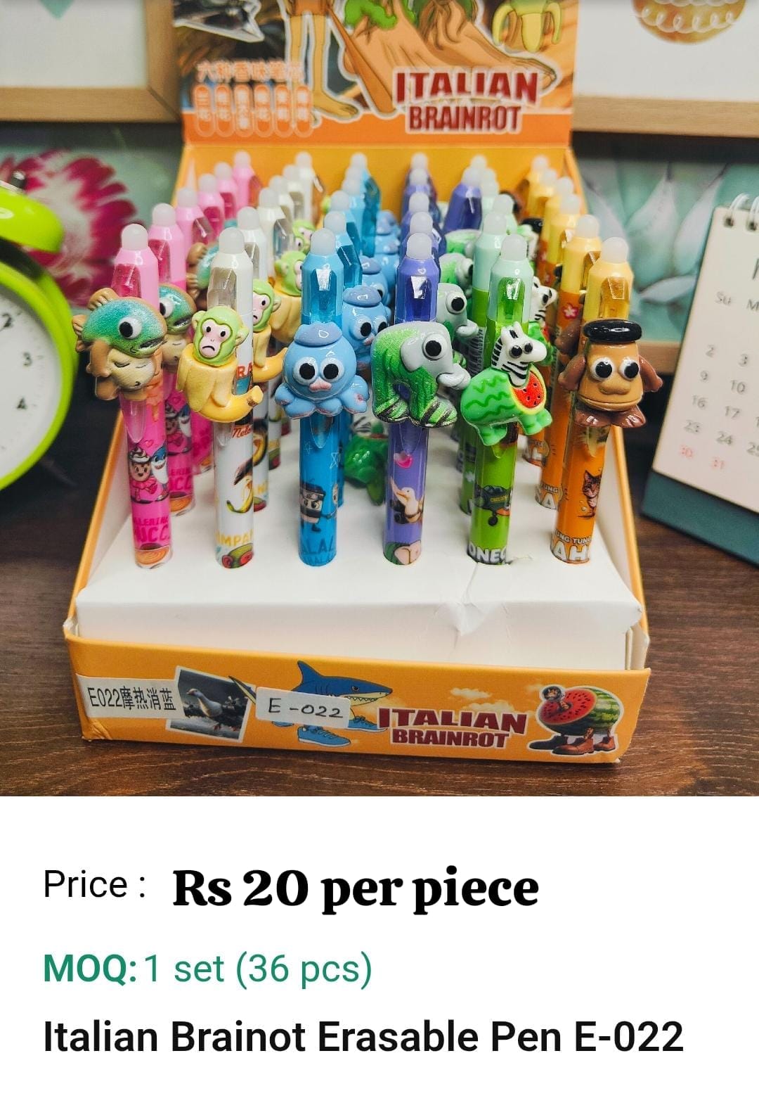 Ltalian Brainot Erasable Kids Pen