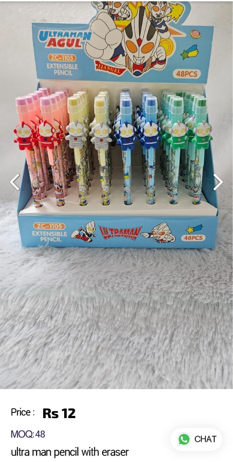 Ultra Man Pencil With Eraser