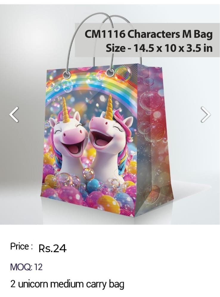 Unicorn Medium Carry Bag