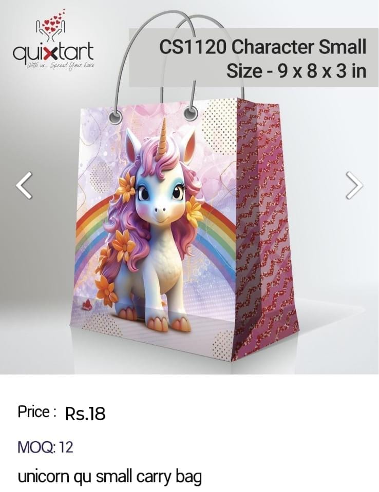 Unicorn Qu Small Carry Bag