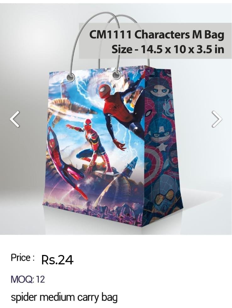 Spider Medium Carry Bag
