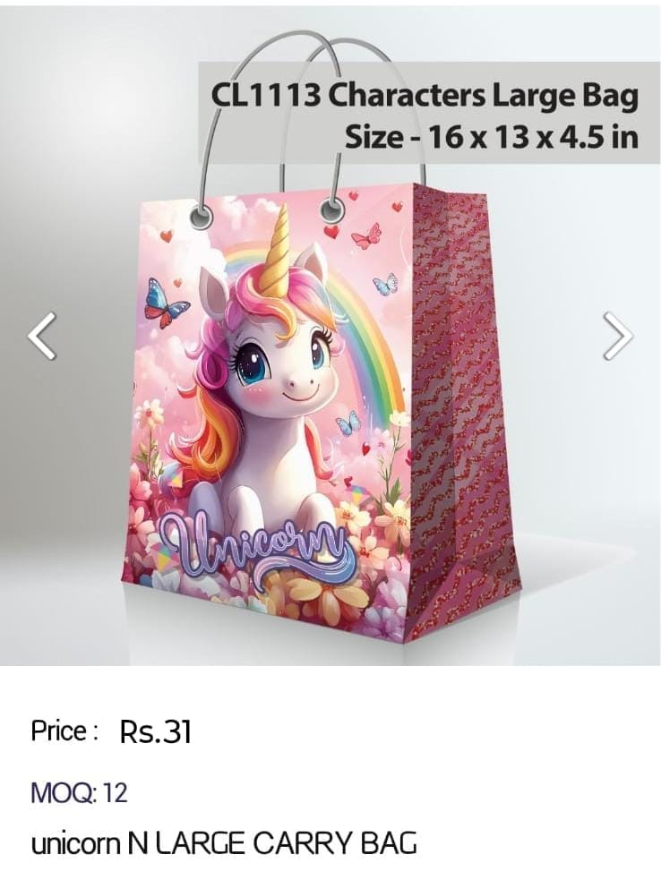 Unicorn Large Carry Bag