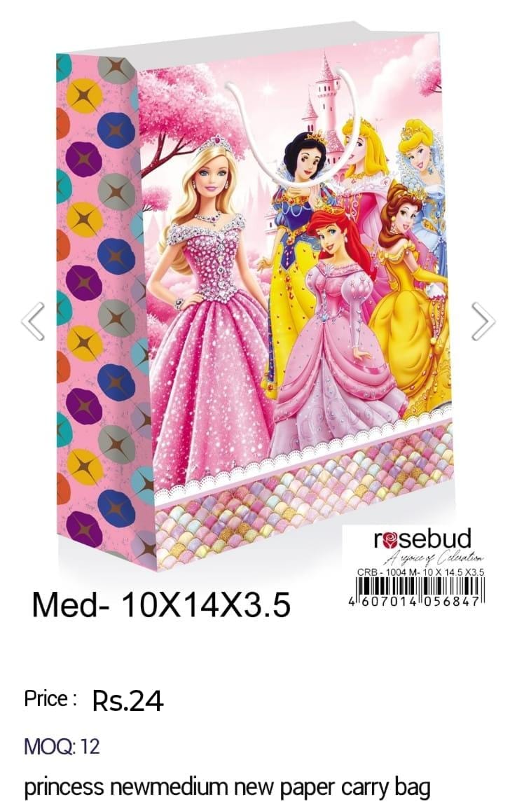 Princess New Medium Paper Carry Bag