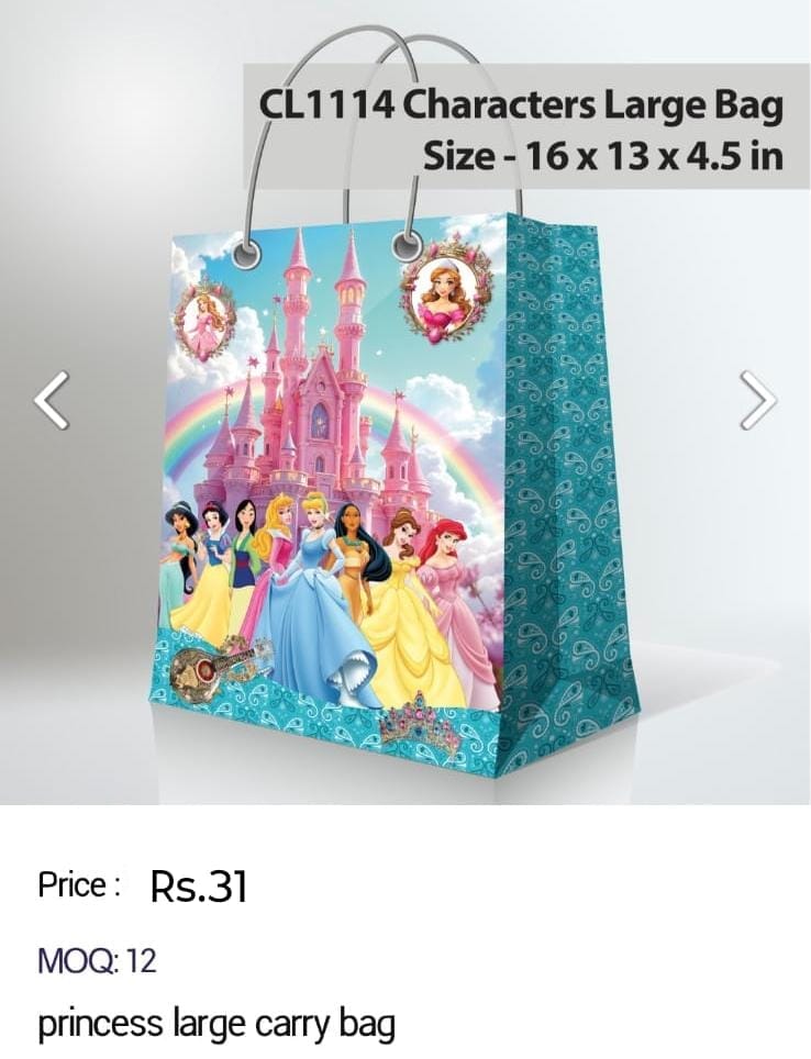 Princess Large Carry Bag