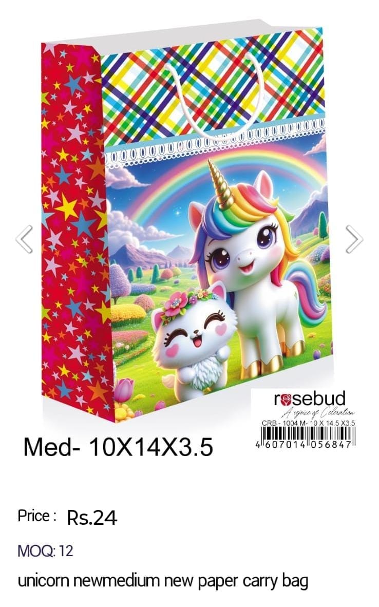 Unicorn New Medium Paper Carry Bag