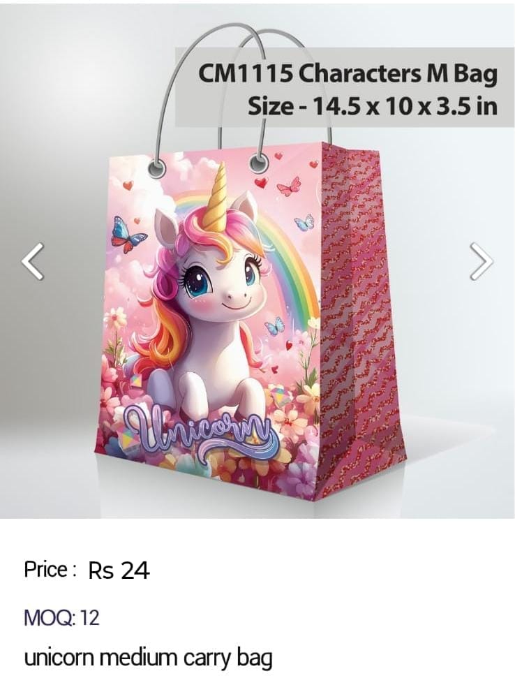 Unicorn Medium Carry Bag