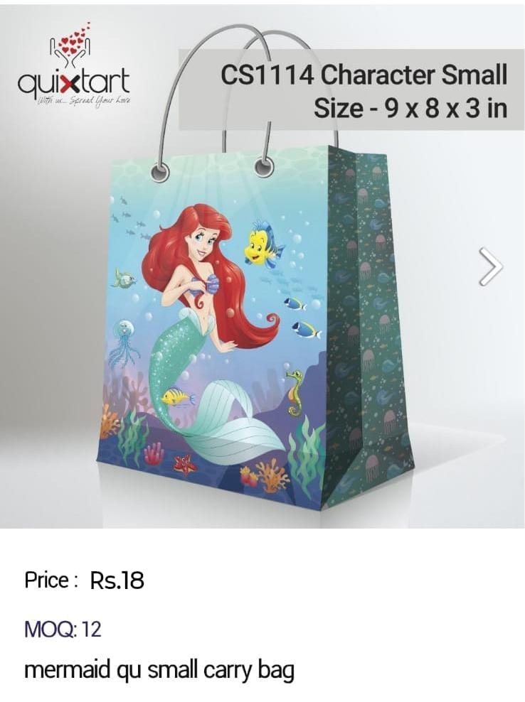 Medium Qu Small Carry Bag