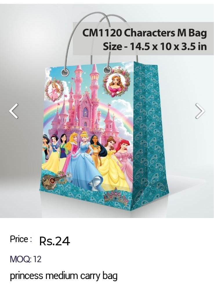 Princess Medium Carry Bag