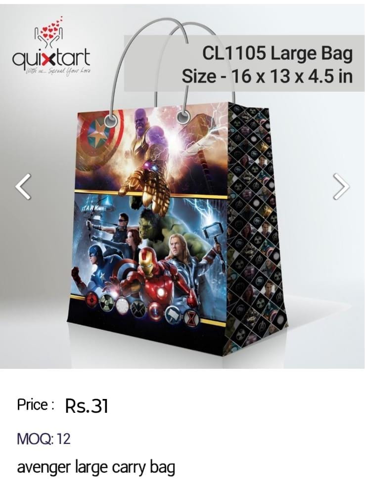 Avenger Large Carry Bag