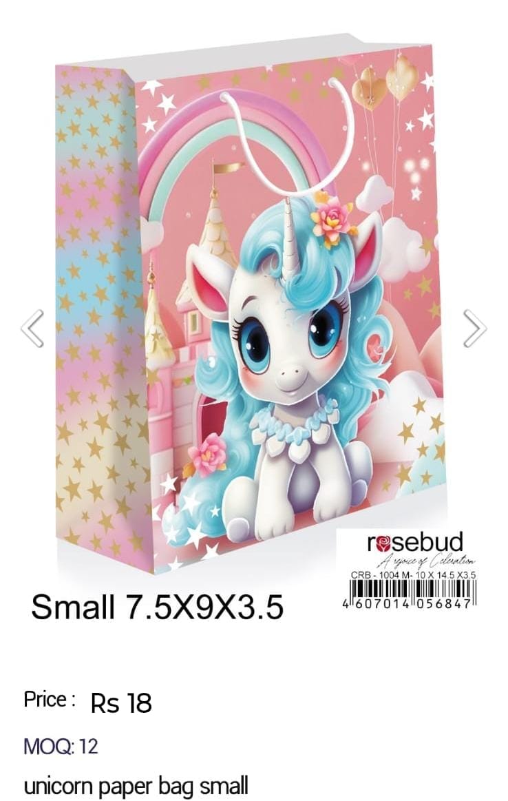 Unicorn Paper Small  Carry Bag