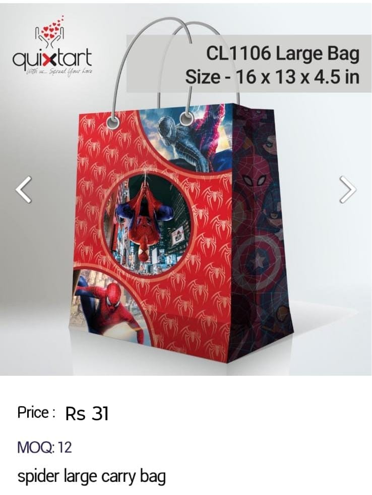 Spider Large Carry Bag
