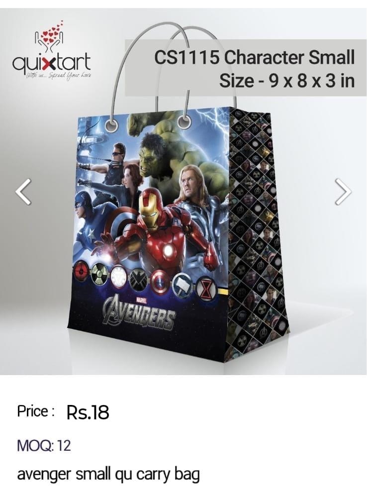 Avenger Small Qu Carry Bag