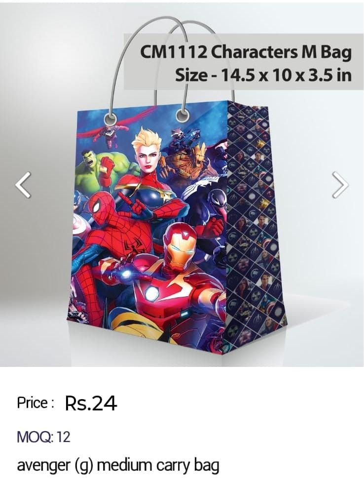 Avenger Medium Carry Bag