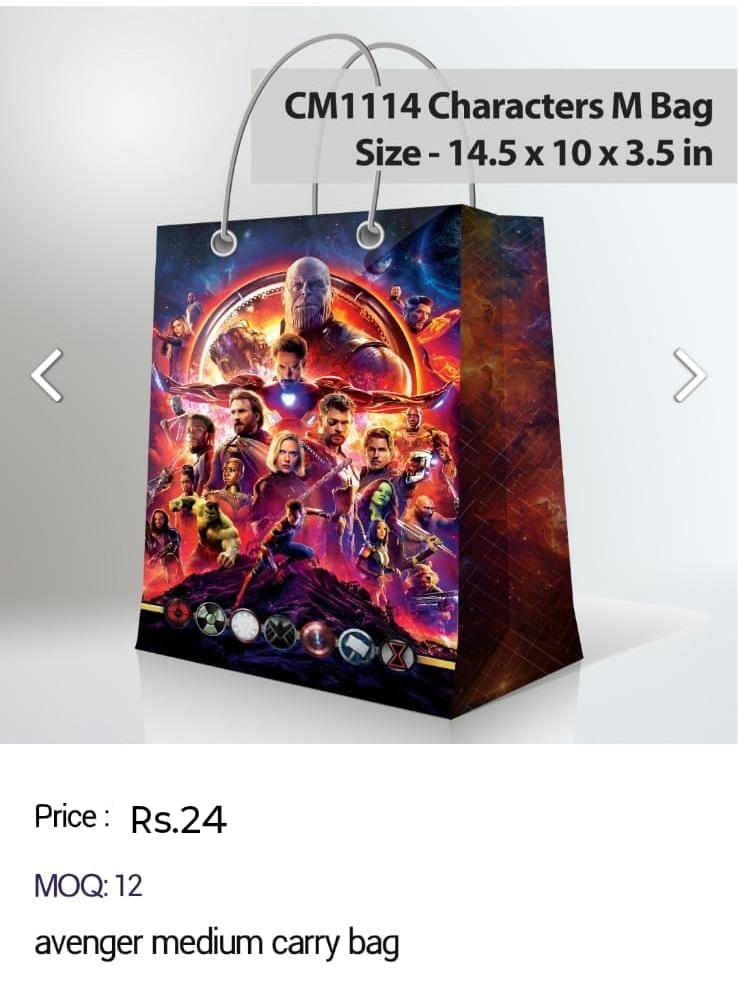 Avenger Medium Carry Bag