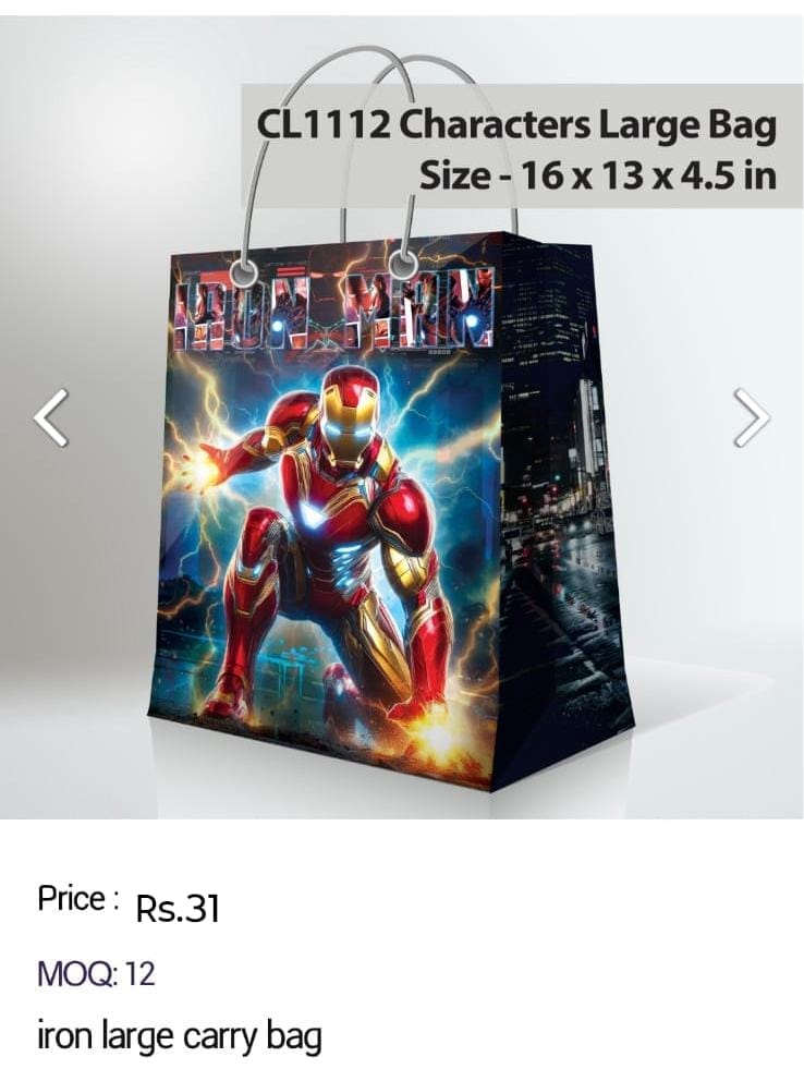 Iron Large Carry Bag