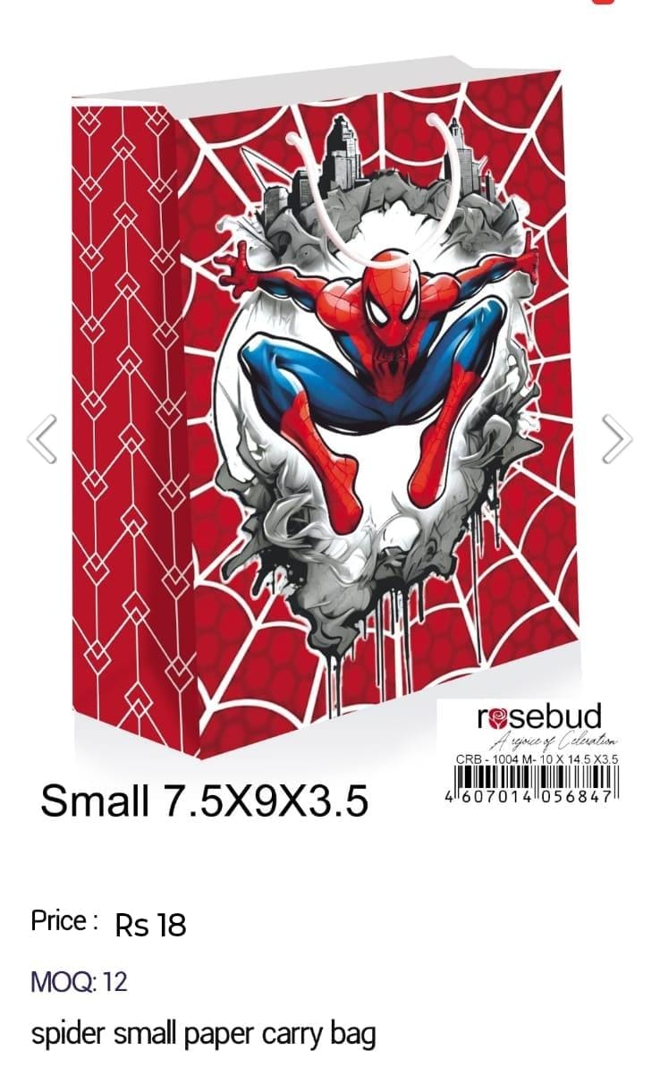 Spider Small Paper Carry Bag