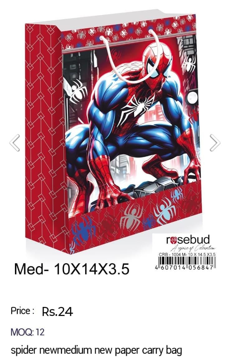 Spider Medium New Paper Carry Bag