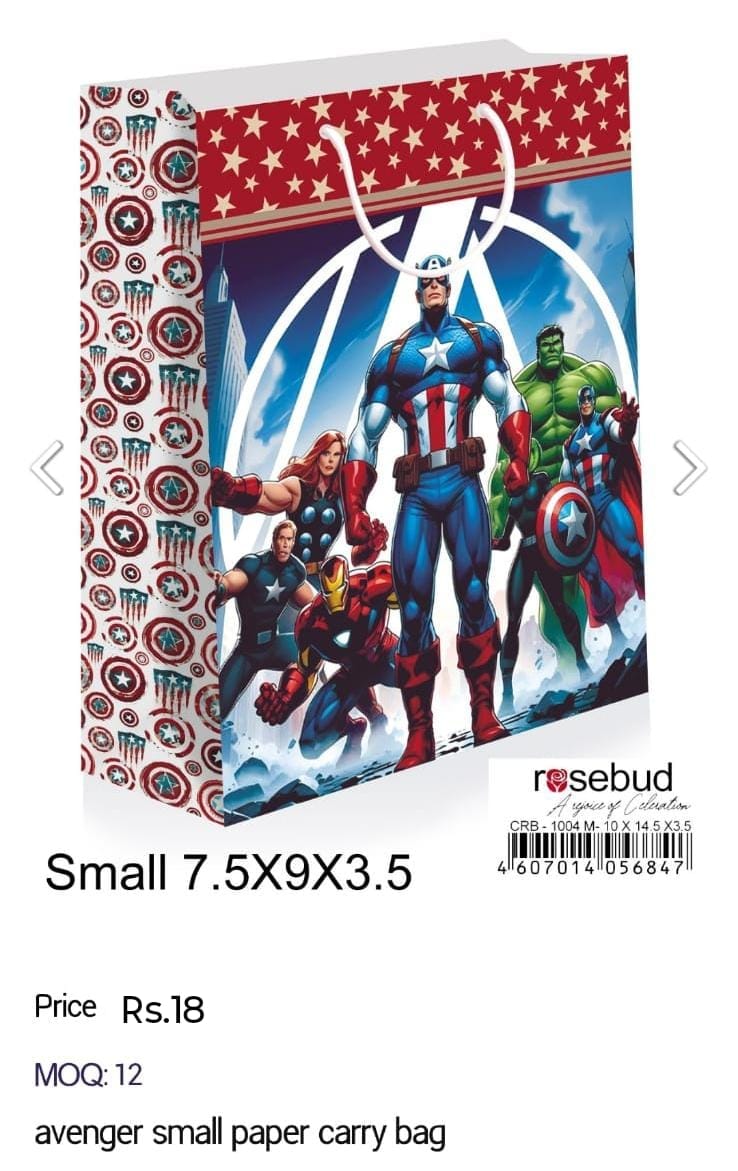 Avenger Small Paper Carry Bag