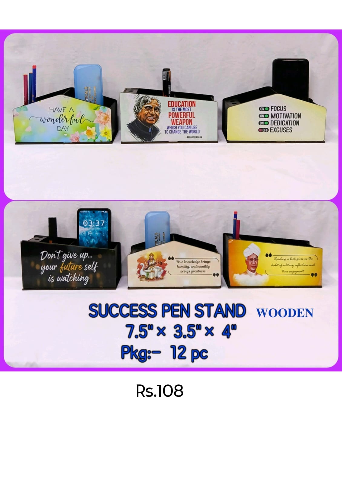 Success Pen Stand