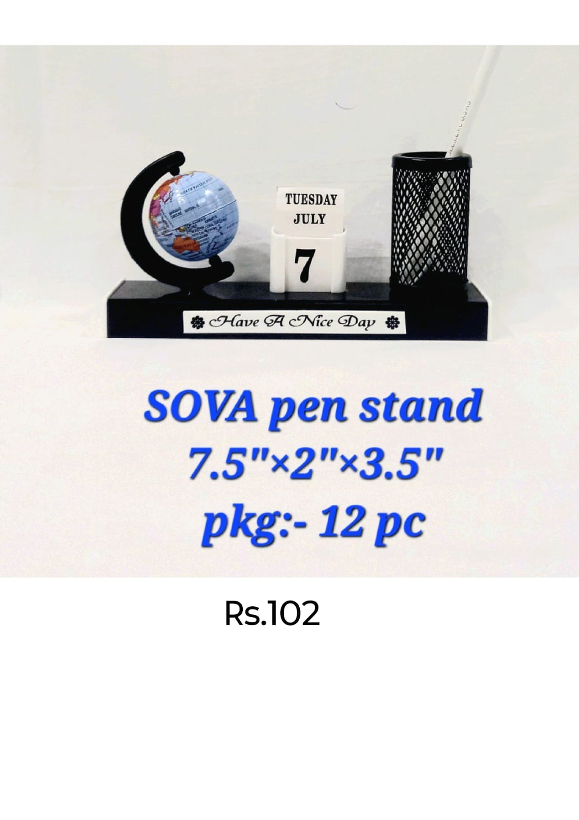 Sova Pen Stand