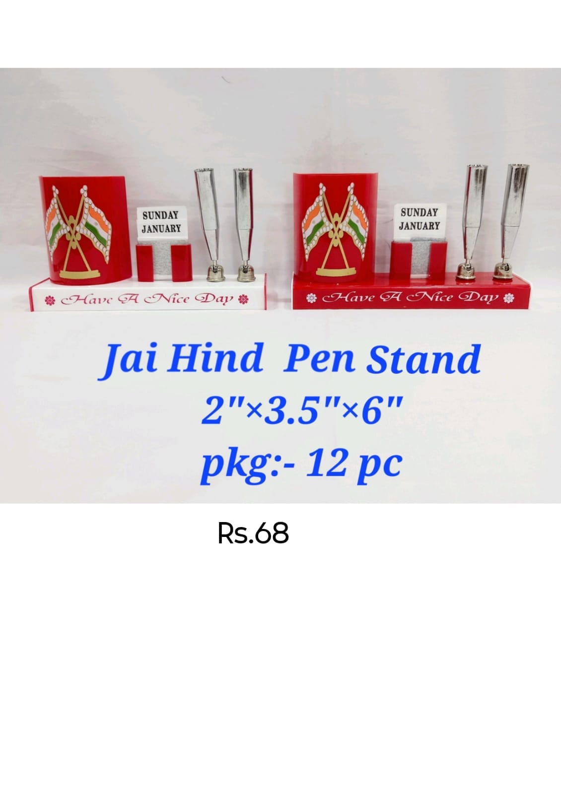Jai Hind Pen Stand