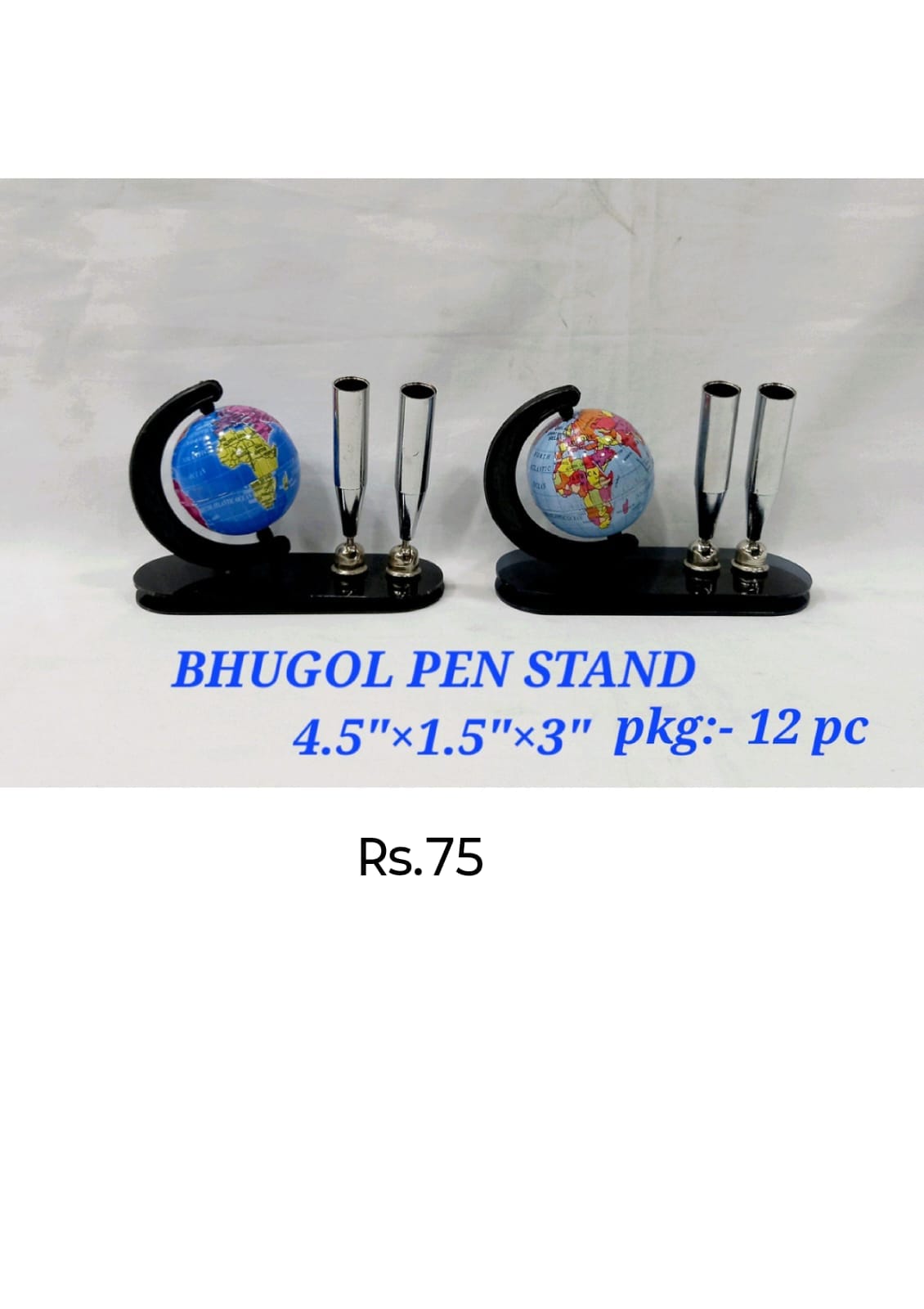 Bhugol Pen Stant