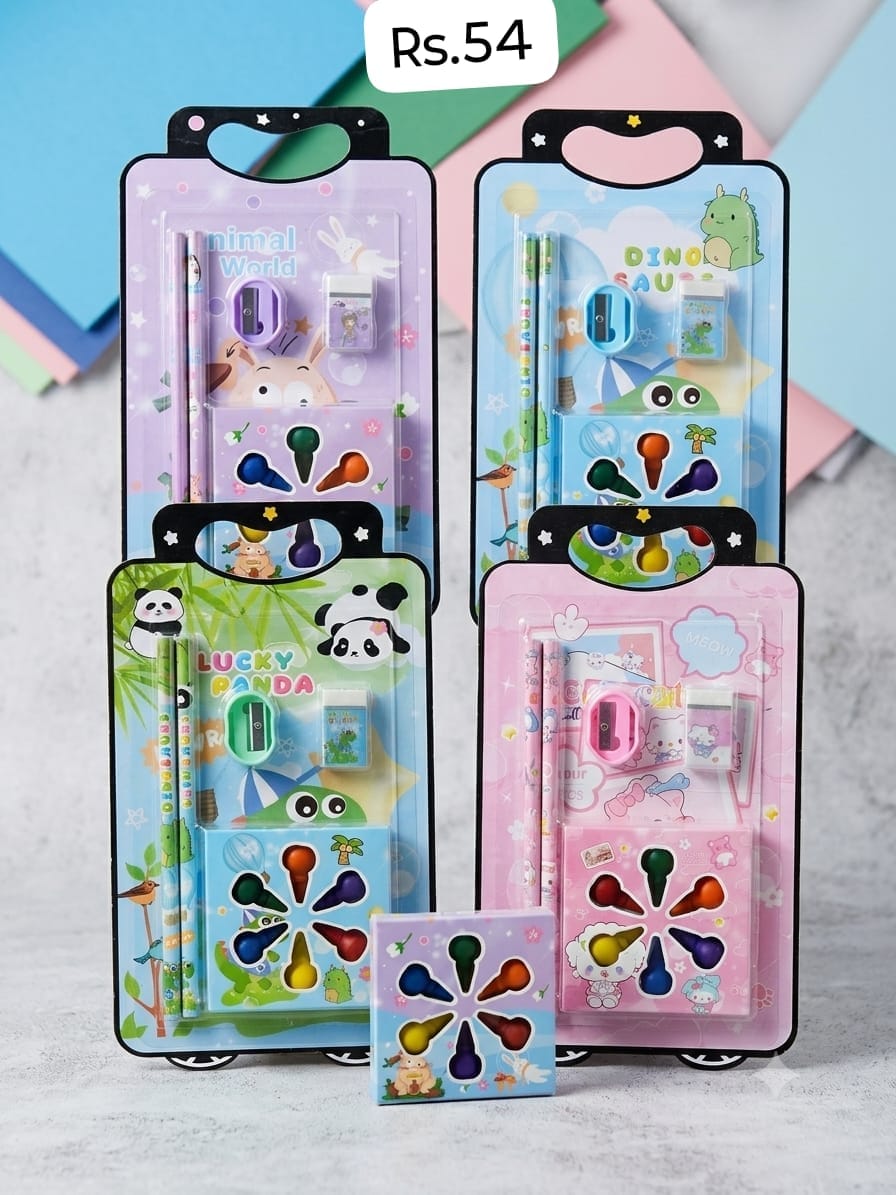 Fancy Kids Gift Set