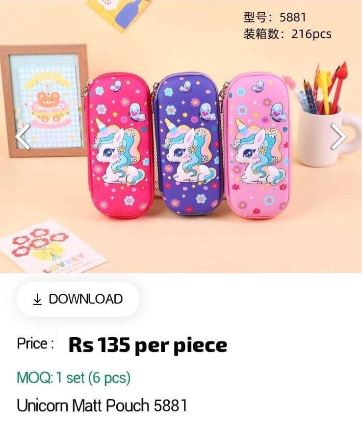 Unicorn  Matt Pouch