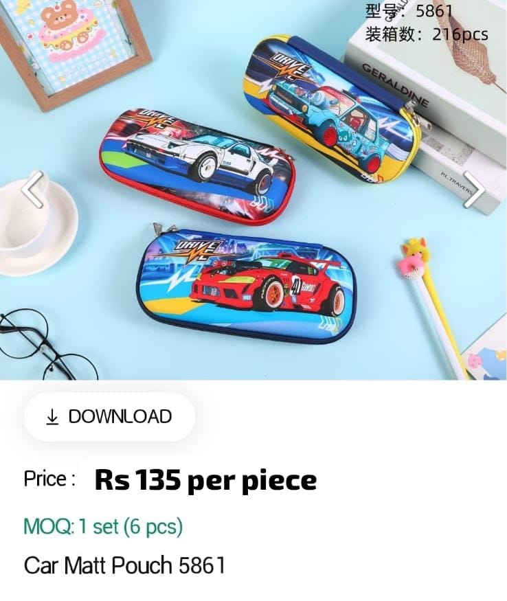 Car Matt Pouch