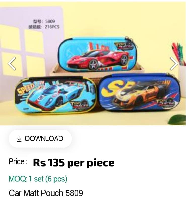 Car Matt Pouch