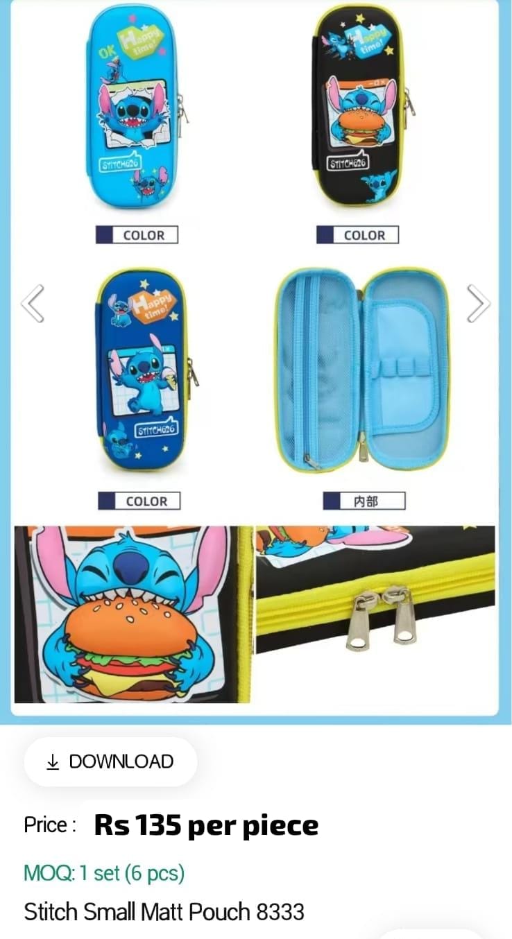 Stitch Small Matt Pouch