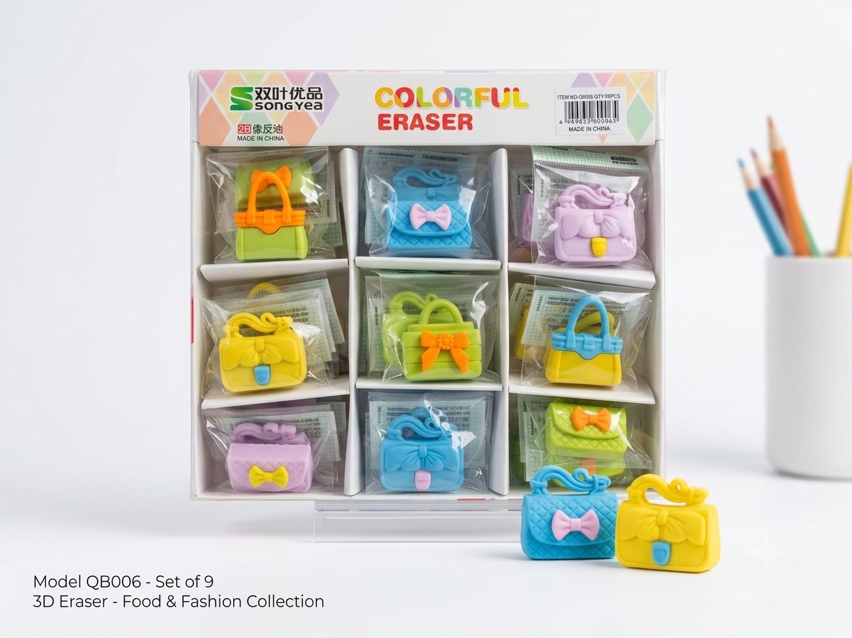 Fancy 3D Eraser