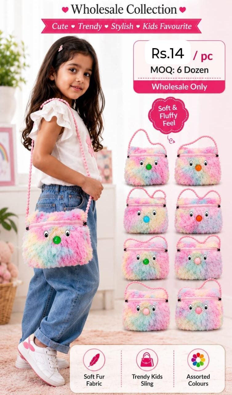 Stylish Cute Kids Bag