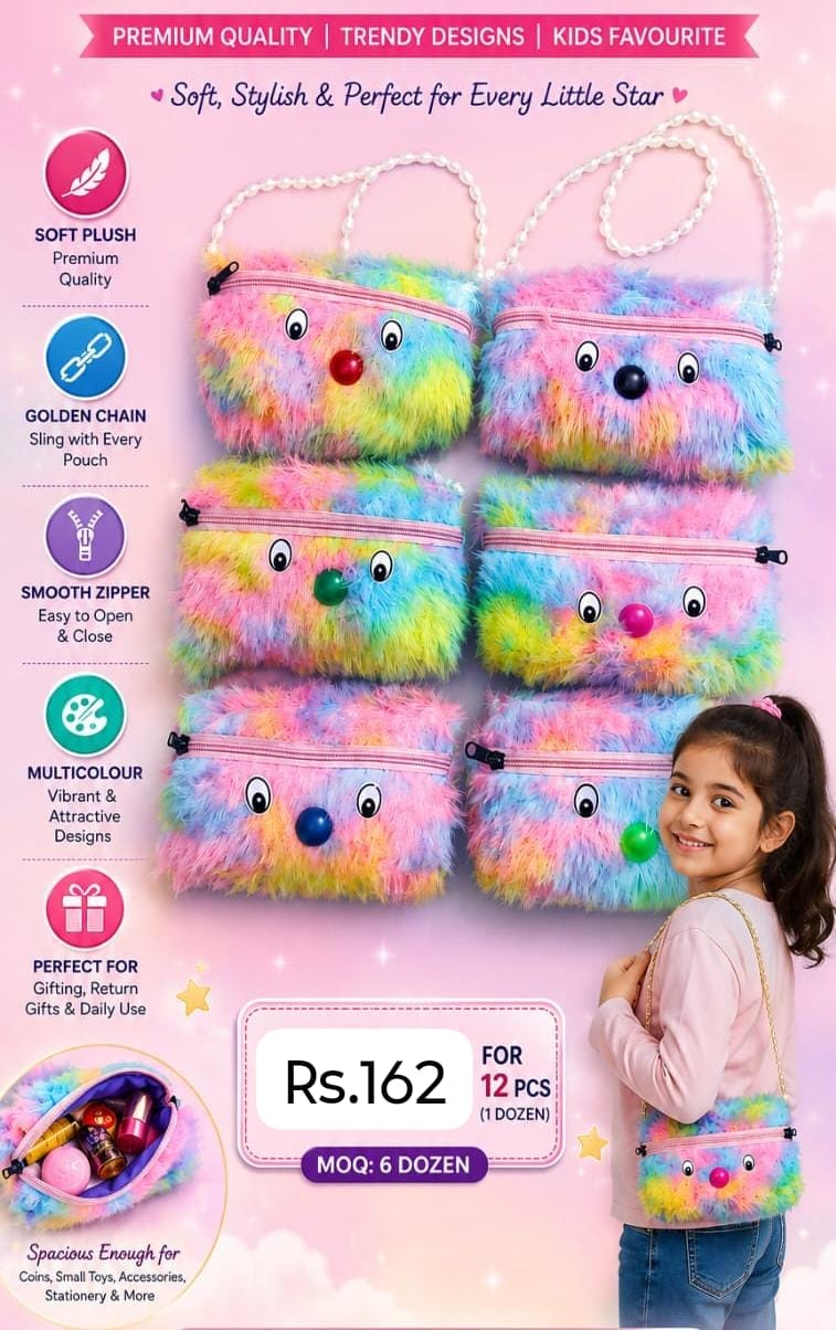 Stylish Cute Kids Bag
