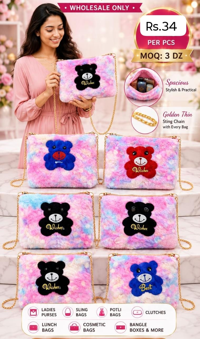 Stylish Cute Kids Bag