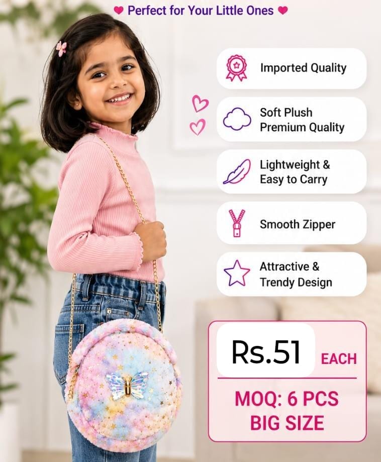 Stylish Cute Kids Bag