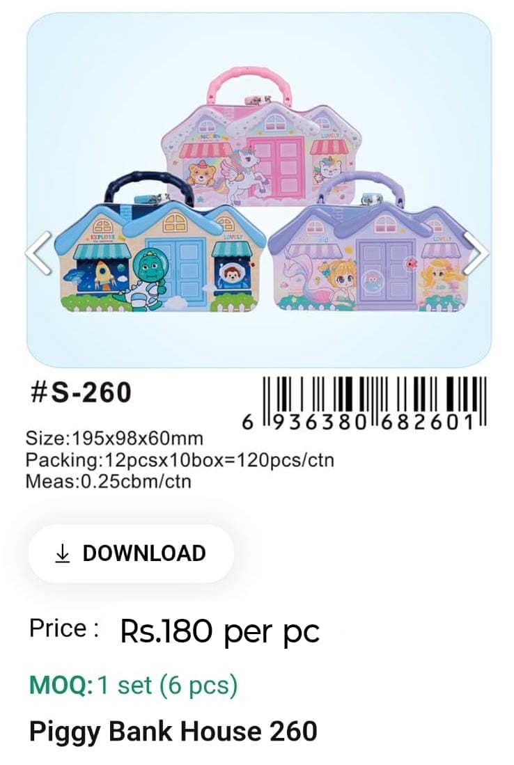 House  Pigi Bank