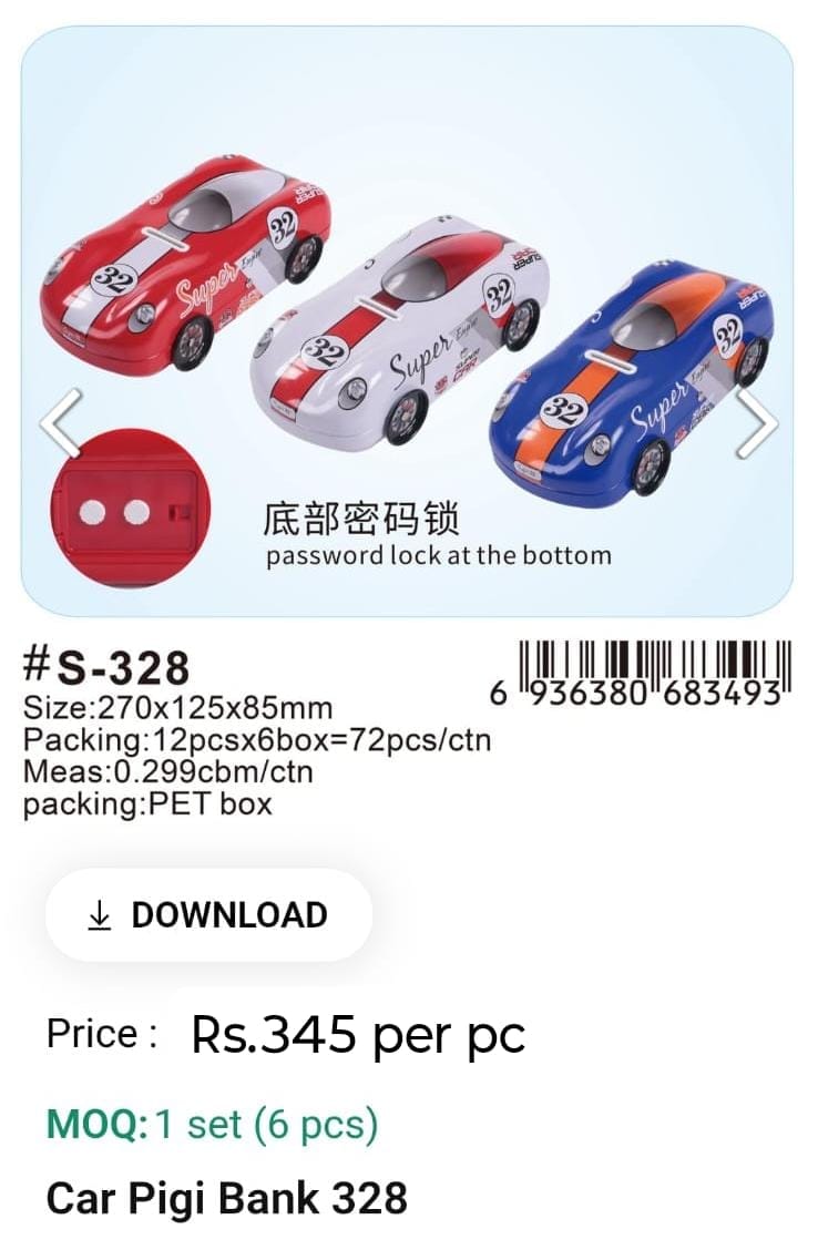 Kids Car Pigi Bank